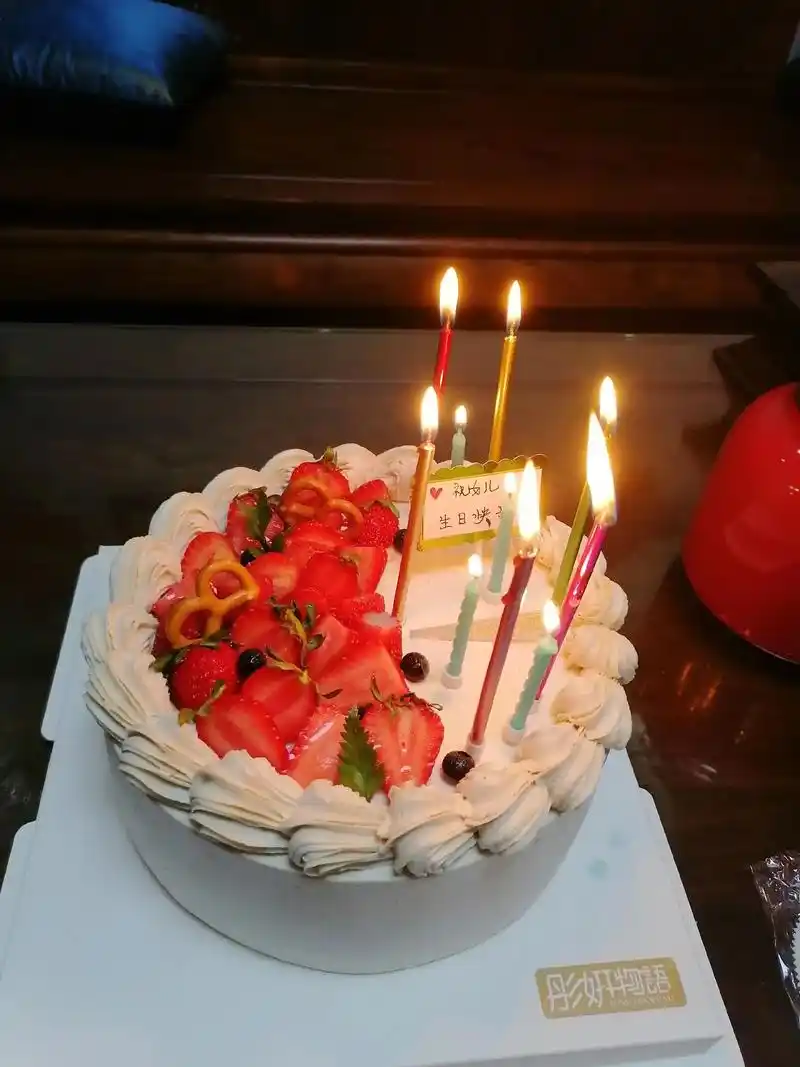 祝我女儿十八岁生日快乐!#只有照片能记录这份珍贵 #美好的一 - 抖音