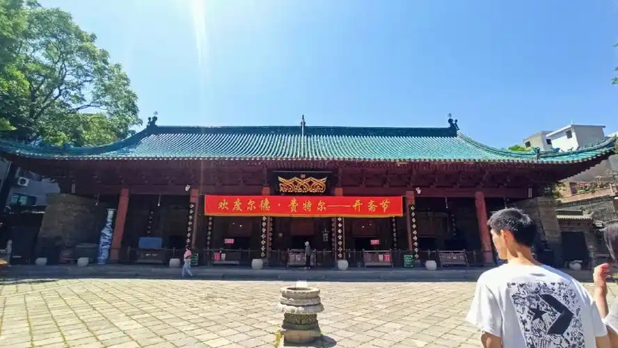 西安化觉巷清真大寺