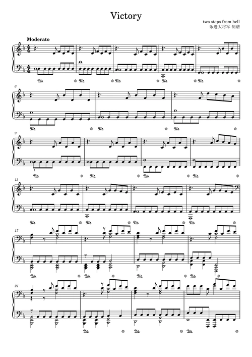 史诗级战歌victory,高还原超燃震撼版 中等难度钢琴谱-乐进音乐-虫虫
