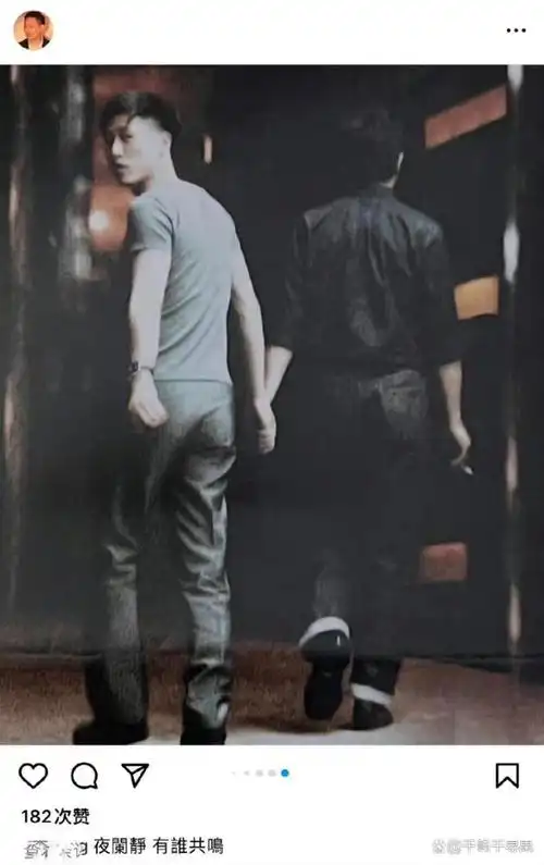 宠爱张国荣20年,为他终生不娶的男人唐鹤德,今与小鲜肉再传谣