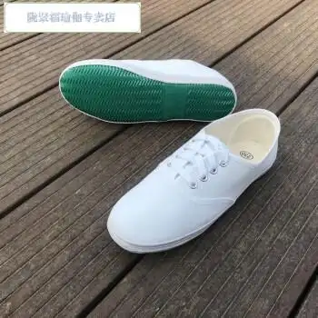 青岛网球鞋男女白球鞋白网鞋小白鞋帆布体操鞋活动鞋白色环白34220