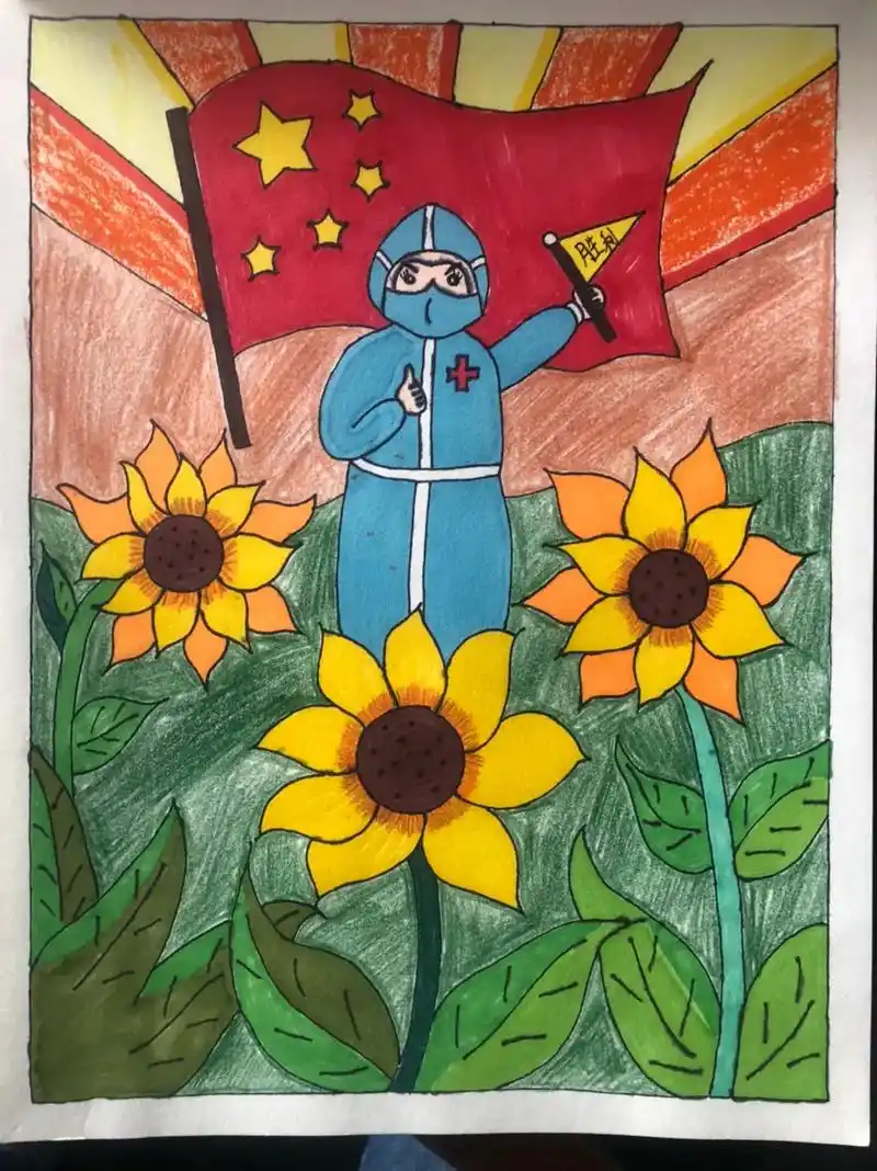 抗击疫情绘画向抗疫英雄致敬