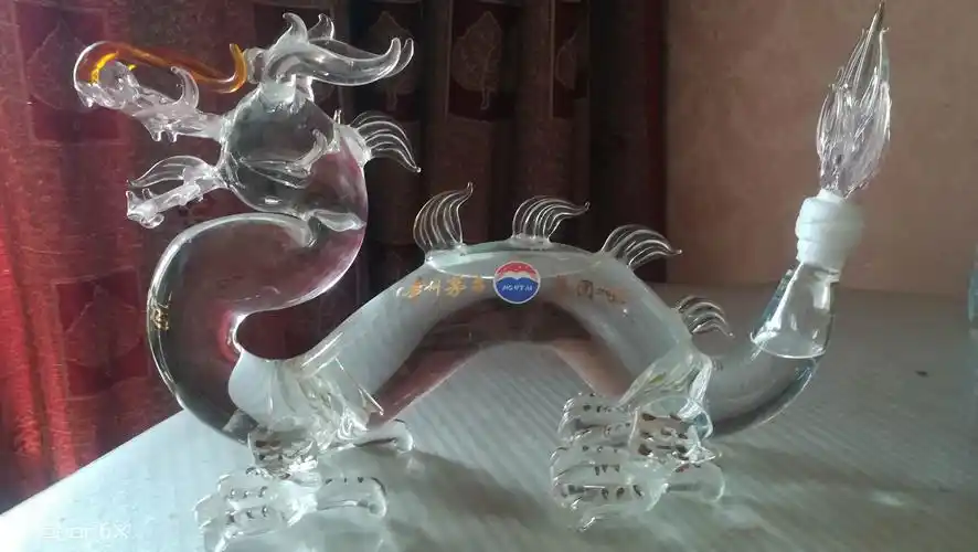 其它 白酒 写美篇茅台集团:百年喜运,茅仙酒.