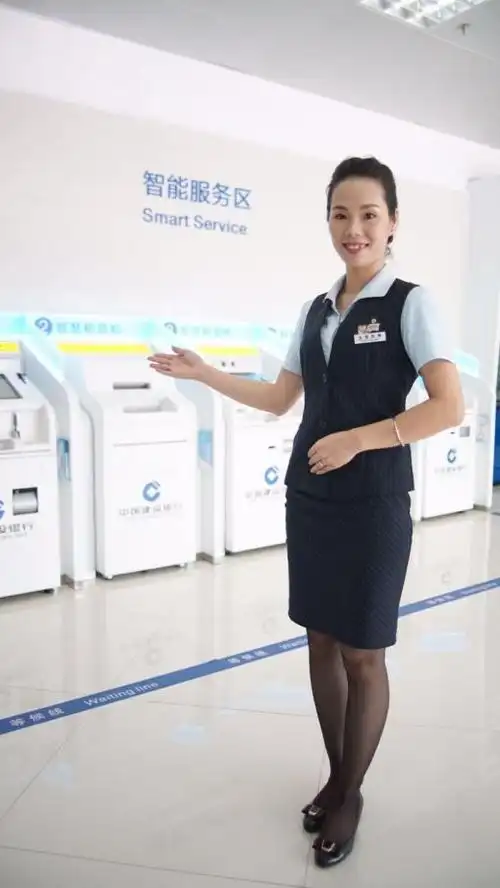 2017年中山银行业"明星大堂经理"评选活动