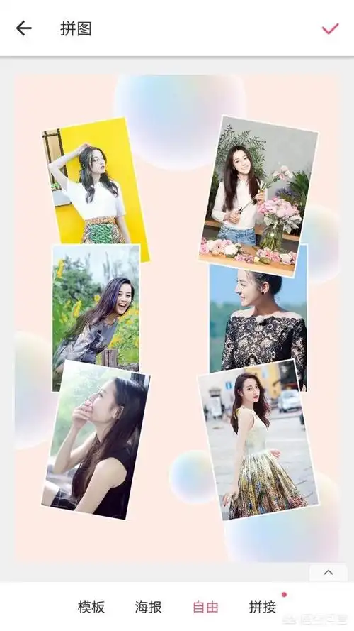 3photolemur样式下载人人都实用的用手机3分钟轻松将多张照片合成一张