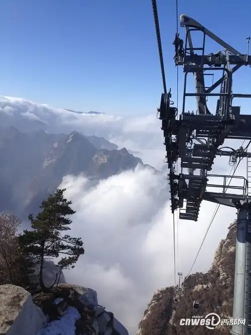 华山西峰索道4月1日正式运营 单程票价140元