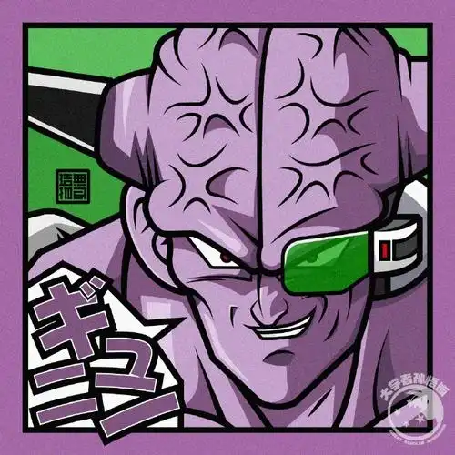 良造物nage』的龙珠人物头像系列(第三弹)  那美克星篇 弗利萨军团