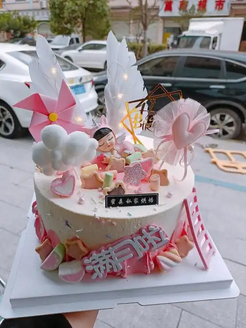 小女孩蛋糕满月蛋糕女宝宝粉色