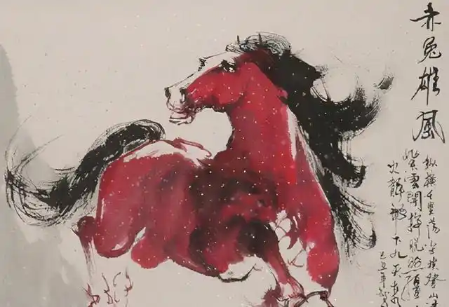 马骑赤兔行千里,刀偃青龙过五关——赤兔马,康乐人民的骄傲