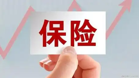 给孩子买保险,不会避雷?在三个地方要多注意