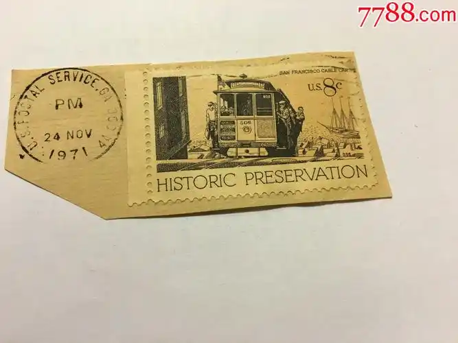 1971年珍藏美国老邮票一张(包老)