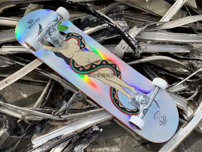 沸点王一博滑板同款bdnomaddroshky滑板初学者青少年成人滑板全滑板