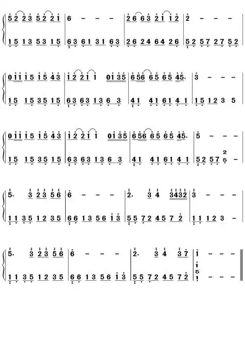 传奇 钢琴双手简谱