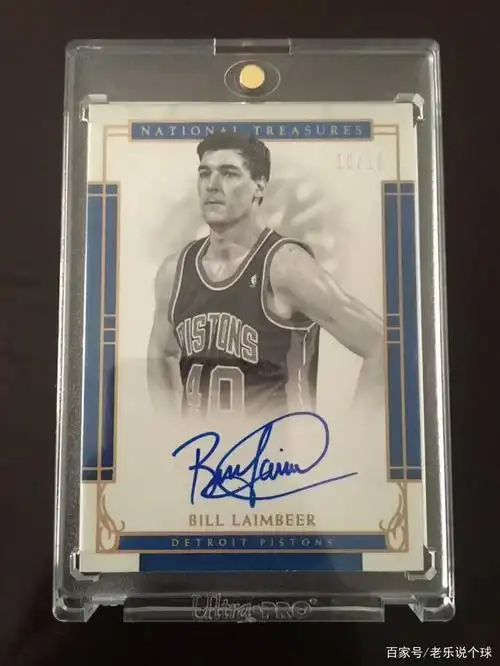 76人队前老板 除此之外,还有说什么兰比尔废人的恶犯可以做集锦(反