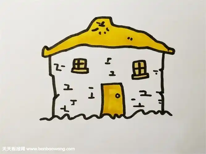 破房子怎么画简笔画