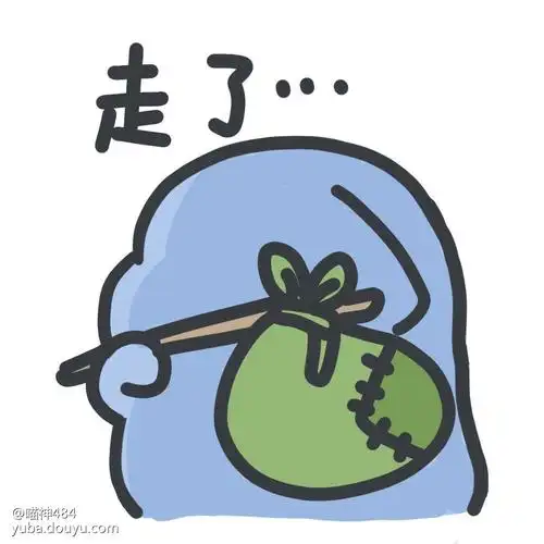 鲨鱼表情包_骚白的鱼吧_斗鱼鱼吧