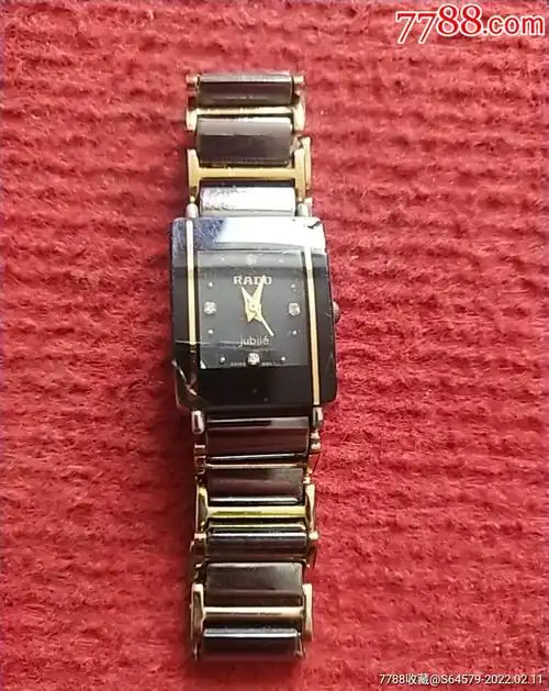 雷达石英女表1_手表/腕表_收藏行情_回收价格_7788小型张