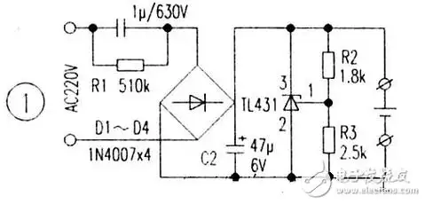七款经典4.2v锂电池充电电路图详解