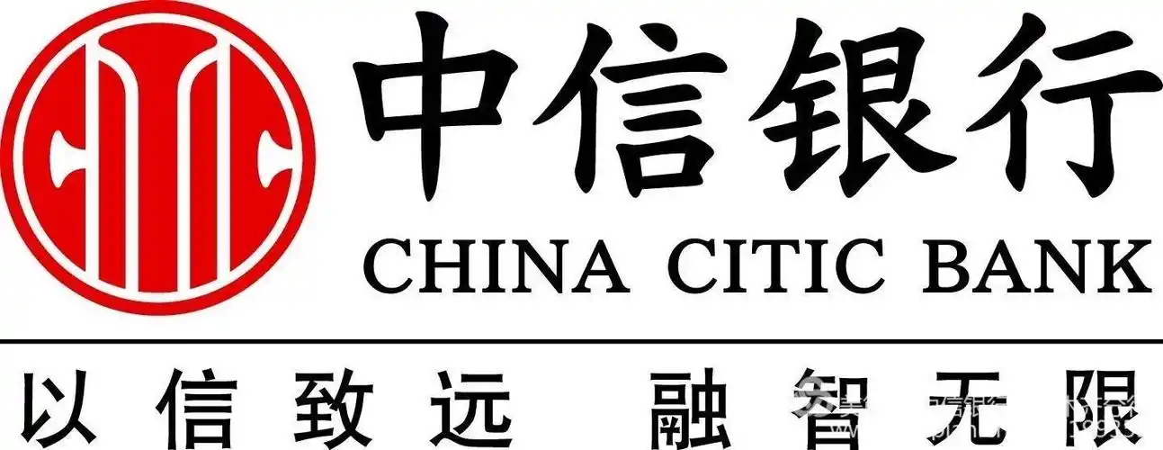 中信银行伊犁分行温馨提示您:"珍爱个人信用,远离非法校园贷"