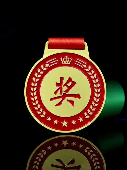 麦穗通用奖牌制作儿童夏令营培训学校比赛金牌毕业纪念奖章挂牌