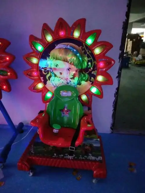 超市门口儿童电动投币摩天轮摇摇车kt摩天轮摇摆机商用扫码摇摇机