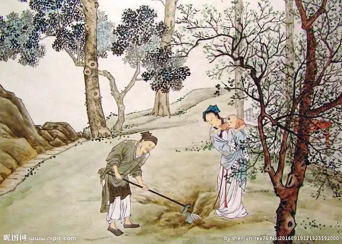 二十四孝之十二埋儿奉母图片