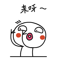 240_240gif 动态图 动图