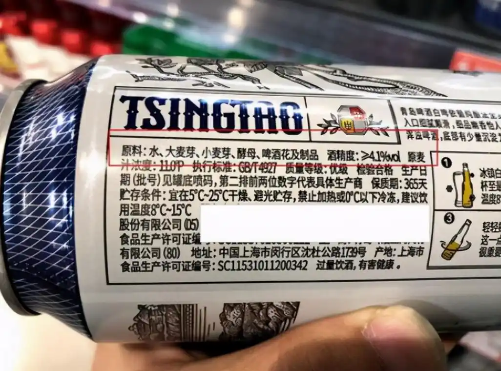 为啥有些啤酒的价格,比矿泉水还便宜?看完这些,你就明白原因了