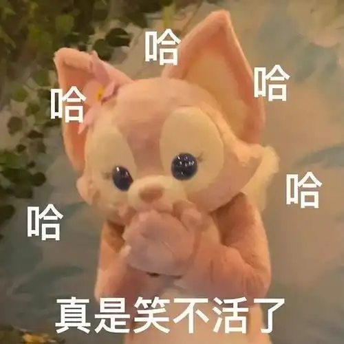 热门表情包原图精选169个表情20211117