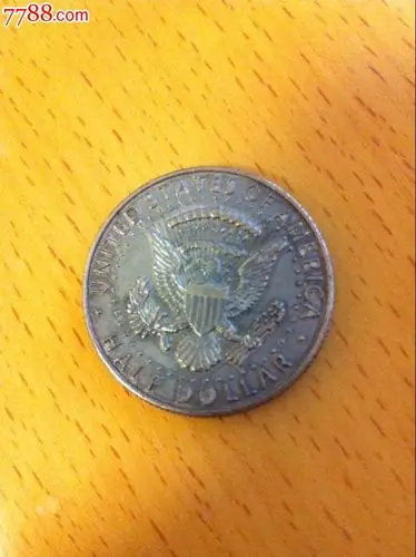 1971年halfdollar美国硬币