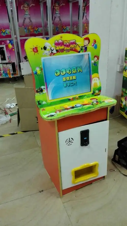 拍拍乐套牛游戏机 狗狗运动会拍拍乐游戏机 拍拍乐游戏机厂家