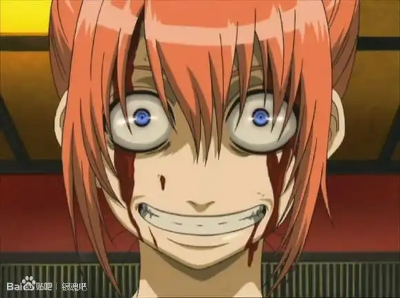 跪求腹黑动漫表情,最好是咧开嘴坏笑的,类似以下的