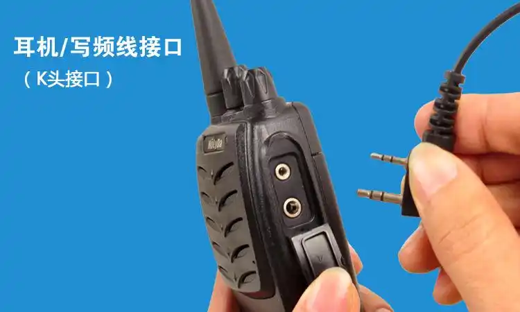 对讲机耳机黑色 耳挂式耳麦/耳塞 对讲机配件 国产通用 音质清晰