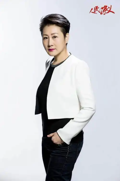 她真的是《人民的名义》全身而退的终极boss!