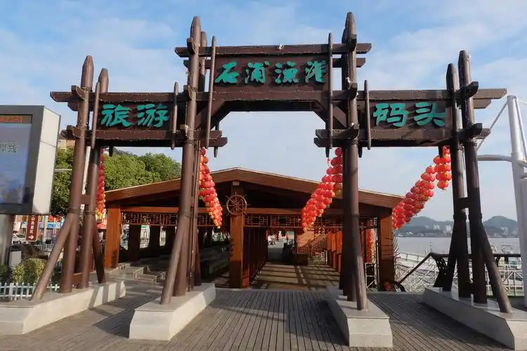 途径杭州湾跨海大桥,台州大桥,到了象山东门岛石浦渔港,石浦古城,象山