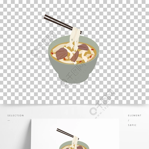 手绘滋补烩面河南烩面滋补汤