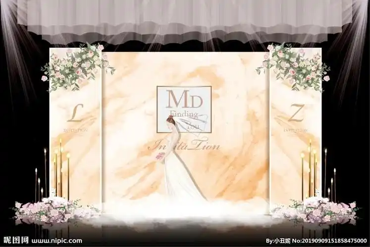 香槟色婚礼图片