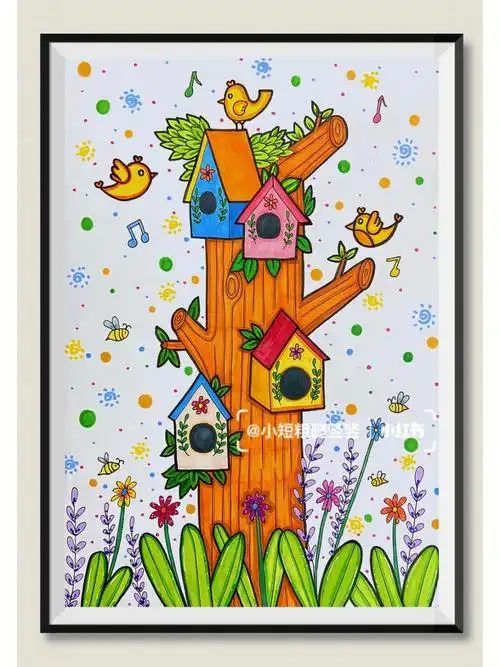 马克笔儿童创意画鸟屋