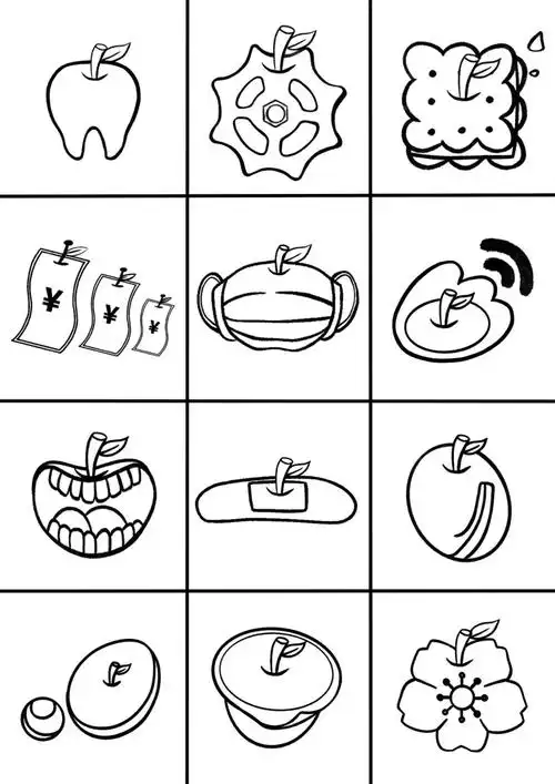 图形创意写意苹果创意设计