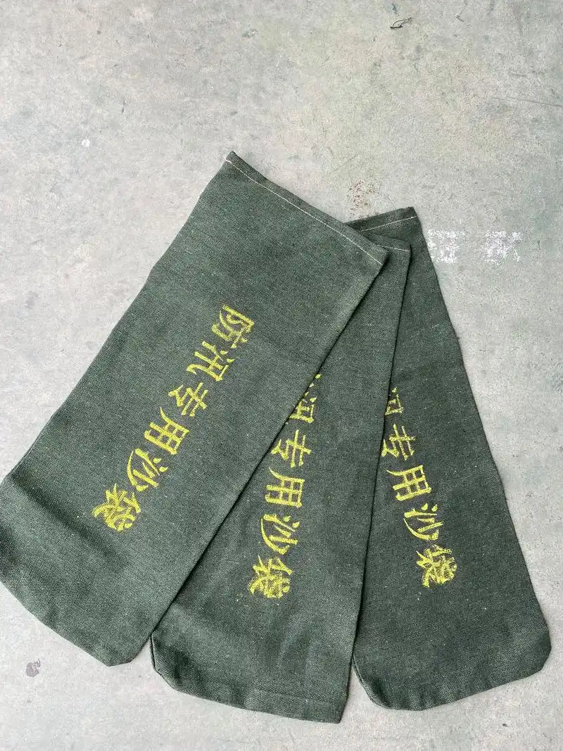 防洪防汛抢险沙袋厂家 消防专用沙袋