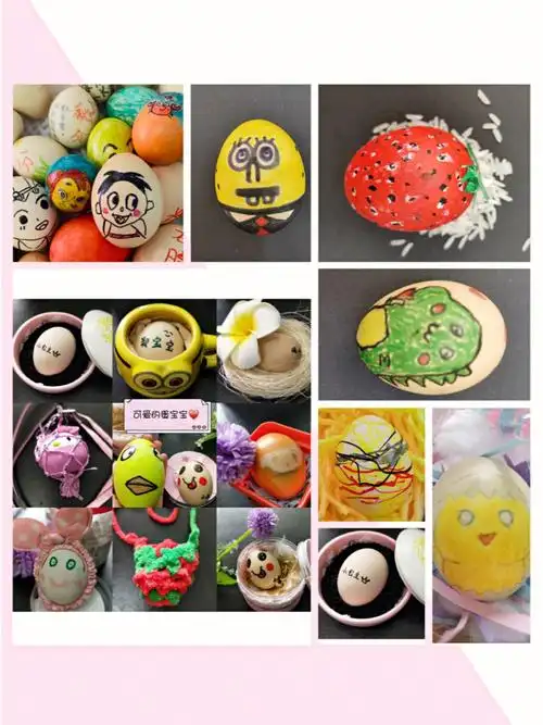 彩绘鸡蛋绘画蛋宝宝