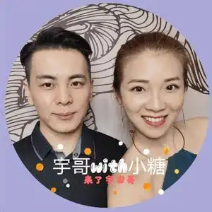 快手小宇糖果君百度云快手小宇糖果君三人运动36分钟2022已更新今日