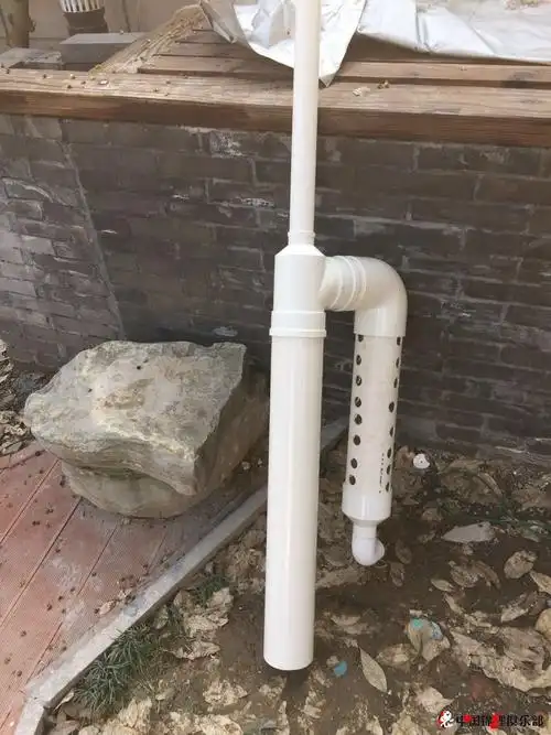 关于沉淀仓h管的问题请教