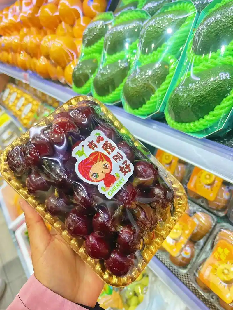 发布时间: 2024-01-18 19:01 全部评论 大家都在搜: 阿明包装双心