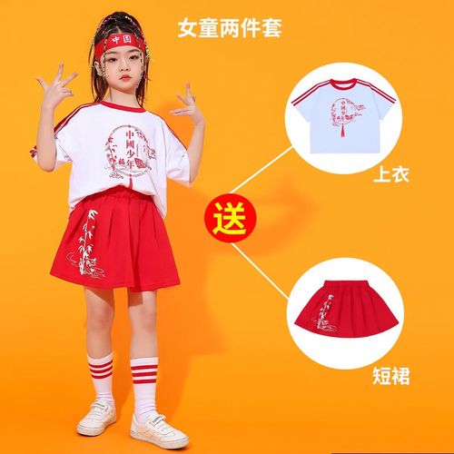 101女童(衣服裙子) 110码建议身高1米左右