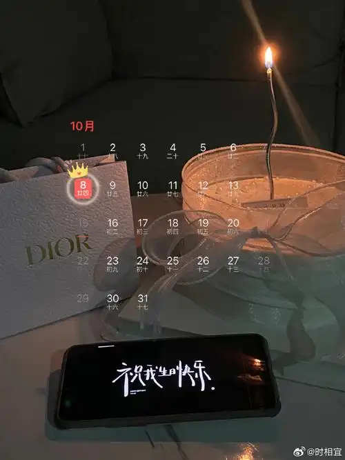 69低调过生日文案分享 9837,今天不想听大道理只想吃小蛋糕38