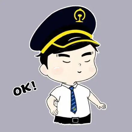 【职工】铁路新制服表情包再来一波!