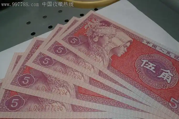 8005极品鸡血红(真正的中国红)肉眼可辨,绝品标准十连.