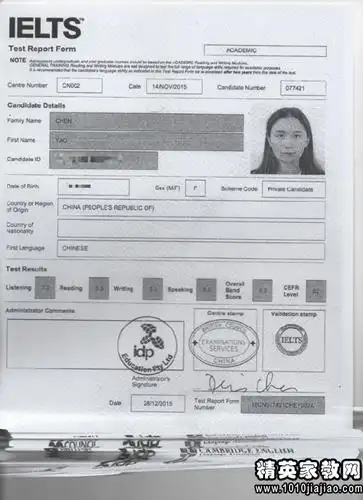 三个月雅思学习详细计划-学路网-学习路上 有我相伴