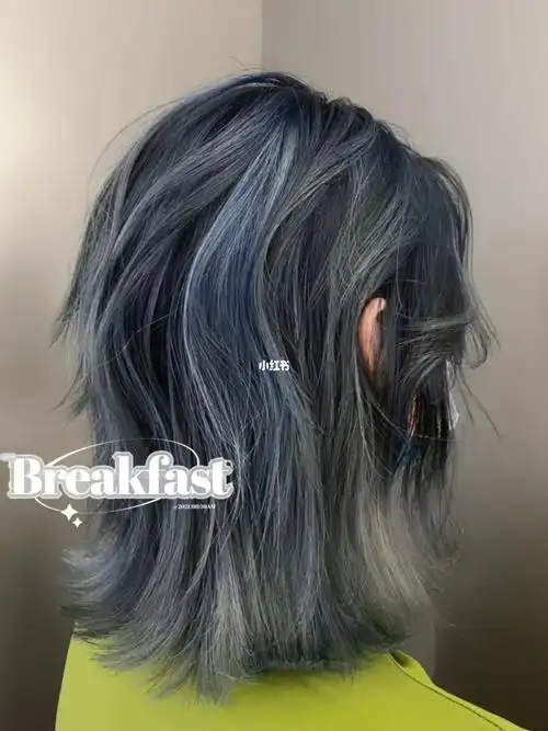 超级好看的灰蓝色立体挑染|瞬间美到爆炸!